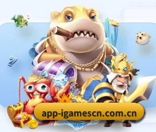 爱游戏的故事